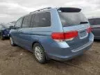 2008 Honda Odyssey EXL