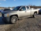 2012 Chevrolet Silverado K1500