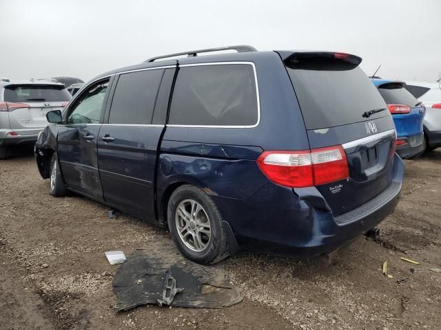 2005 Honda Odyssey Touring