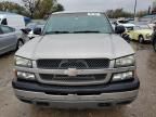 2012 Chevrolet Silverado C1500