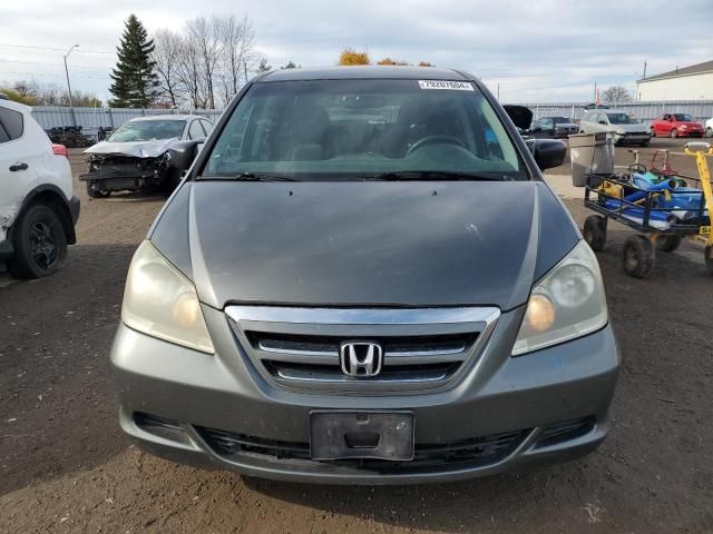 2007 Honda Odyssey LX