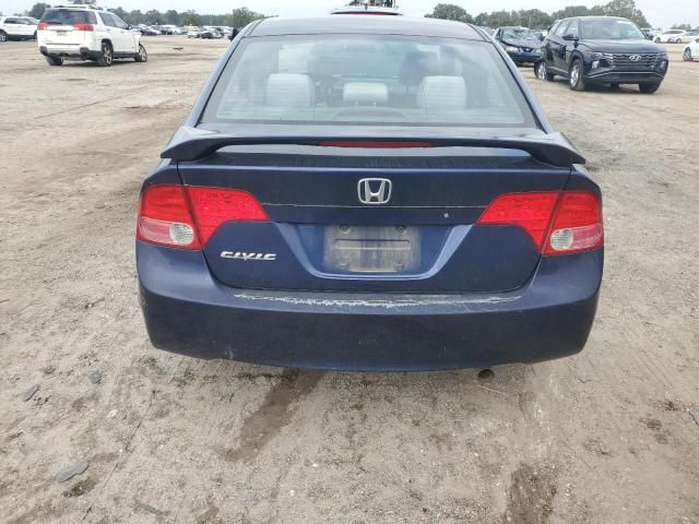 2007 Honda Civic EX