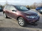 2014 Nissan Murano S