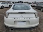 2012 Mitsubishi Eclipse GS Sport