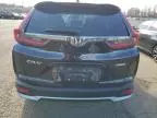 2022 Honda CR-V EXL