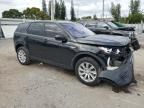 2017 Land Rover Discovery Sport SE