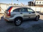 2007 Honda CR-V LX