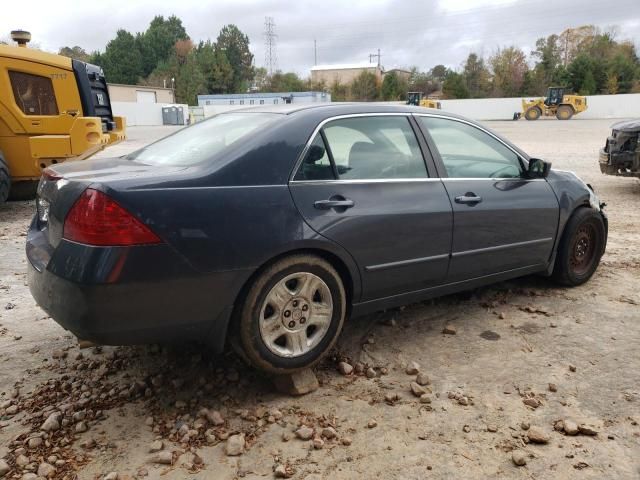 2007 Honda Accord LX