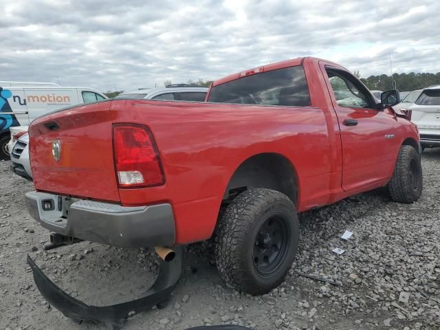 2009 Dodge RAM 1500