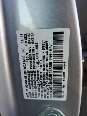 2013 Acura RDX Technology