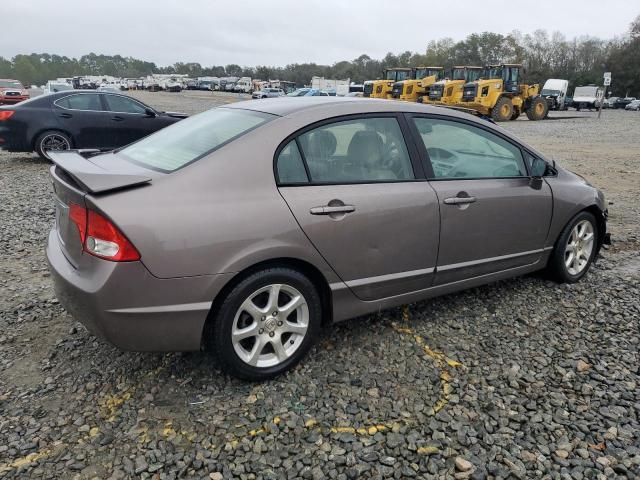 2009 Honda Civic EXL