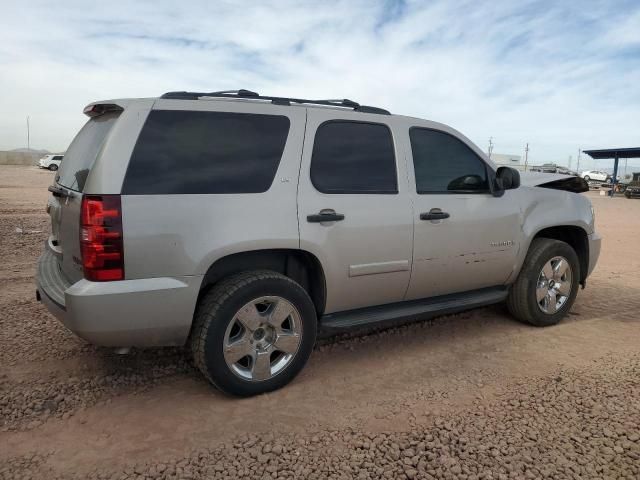 2007 Chevrolet Tahoe C1500