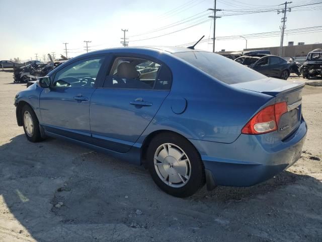 2009 Honda Civic Hybrid