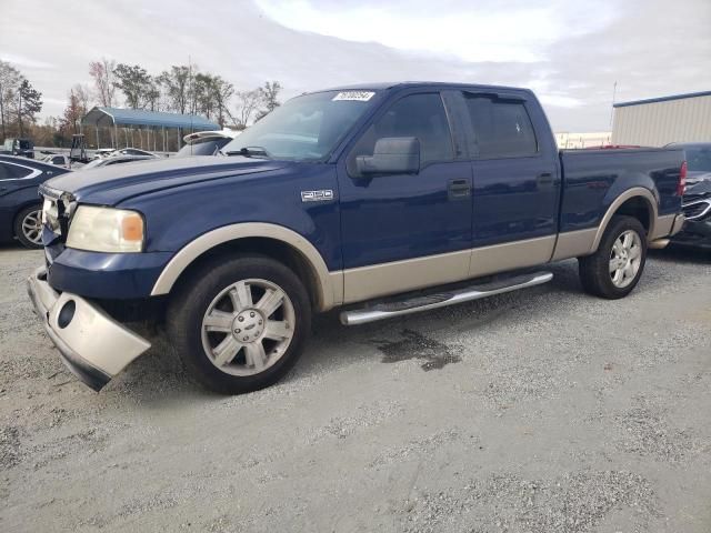 2008 Ford F150 Supercrew