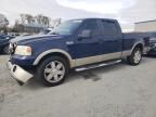 2008 Ford F150 Supercrew