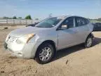 2009 Nissan Rogue S