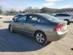 2006 Honda Civic EX