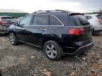 2012 Acura MDX Technology