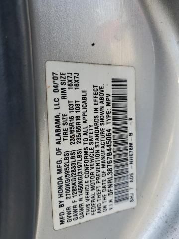 2007 Honda Odyssey EXL