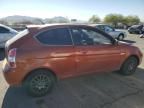 2007 Hyundai Accent GS