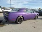 2018 Dodge Challenger R/T