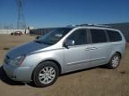 2008 KIA Sedona EX