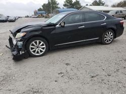 Lexus salvage cars for sale: 2008 Lexus LS 460