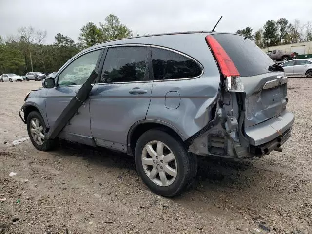 2007 Honda CR-V EXL