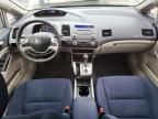 2007 Honda Civic Hybrid