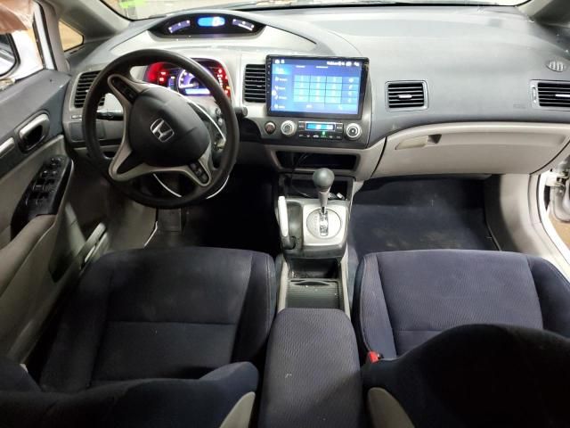 2011 Honda Civic Hybrid