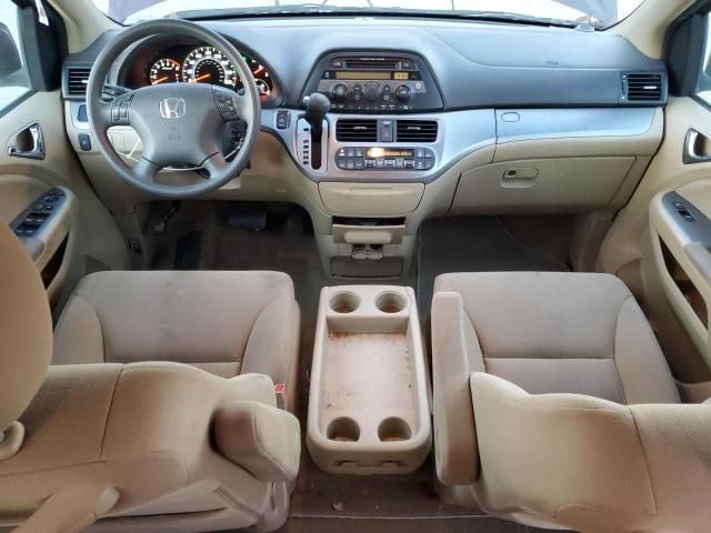 2010 Honda Odyssey EX