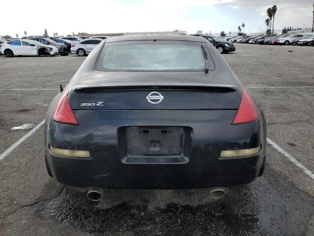 2005 Nissan 350Z Coupe