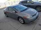 2008 Honda Civic EX