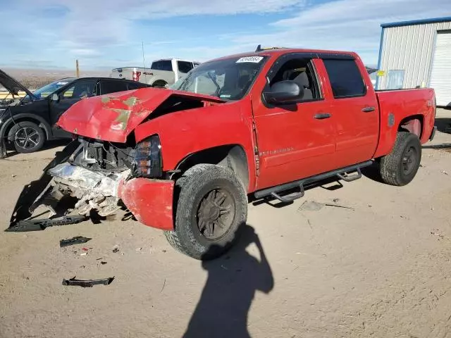 2008 Chevrolet Silverado K1500