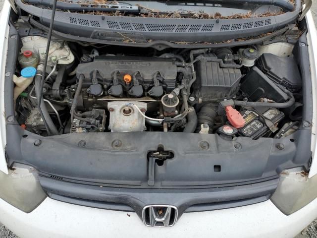 2007 Honda Civic EX