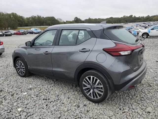 2024 Nissan Kicks SV