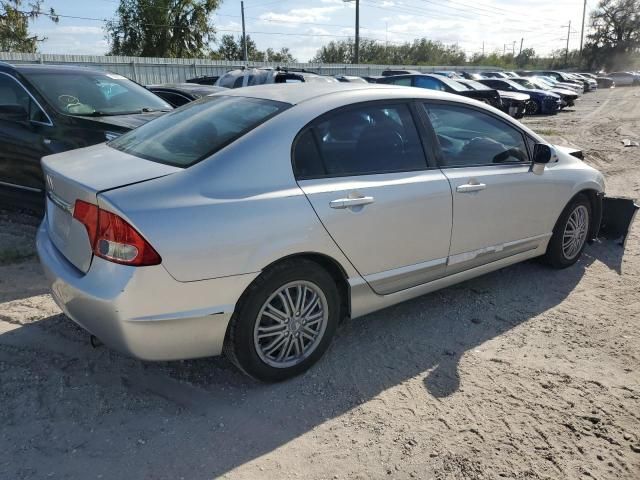 2009 Honda Civic LX