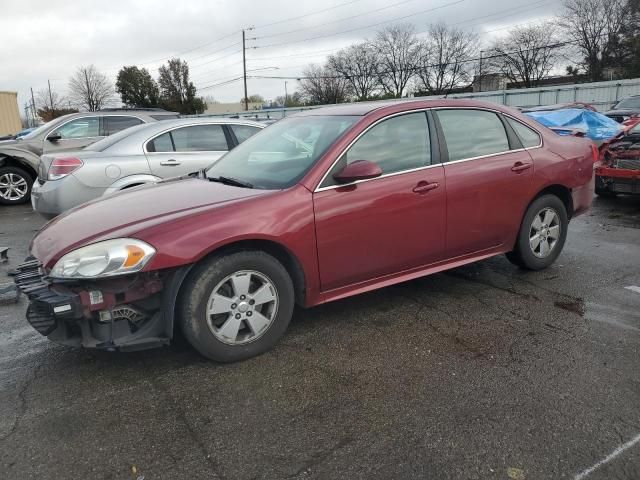 2010 Chevrolet Impala LT