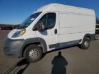 2017 Dodge RAM Promaster 1500 1500 High