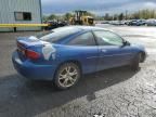 2003 Chevrolet Cavalier