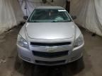 2008 Chevrolet Malibu LS