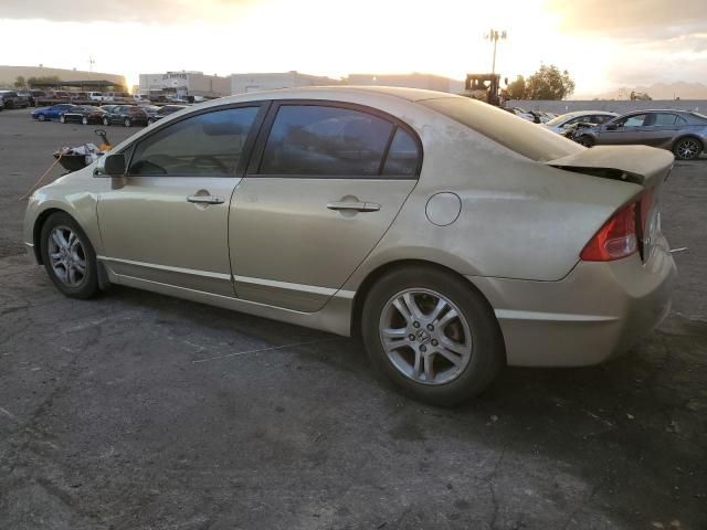 2007 Honda Civic EX