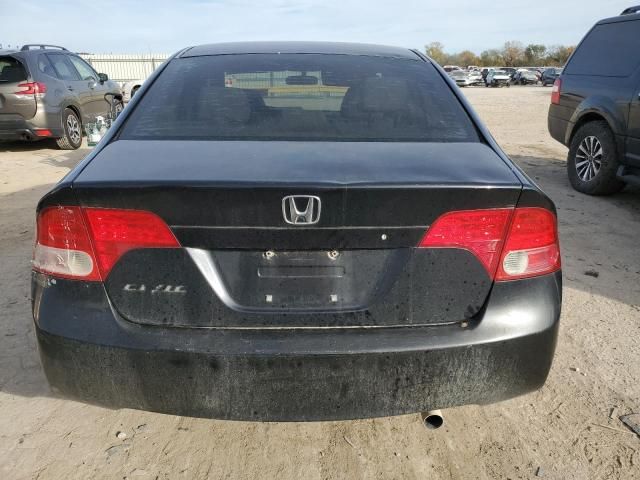 2007 Honda Civic EX