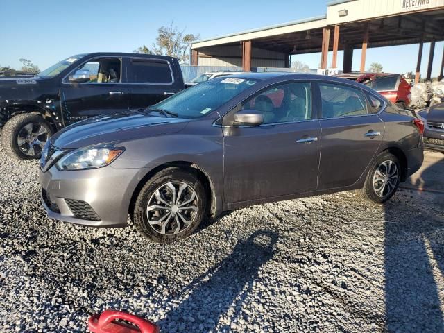 2018 Nissan Sentra S