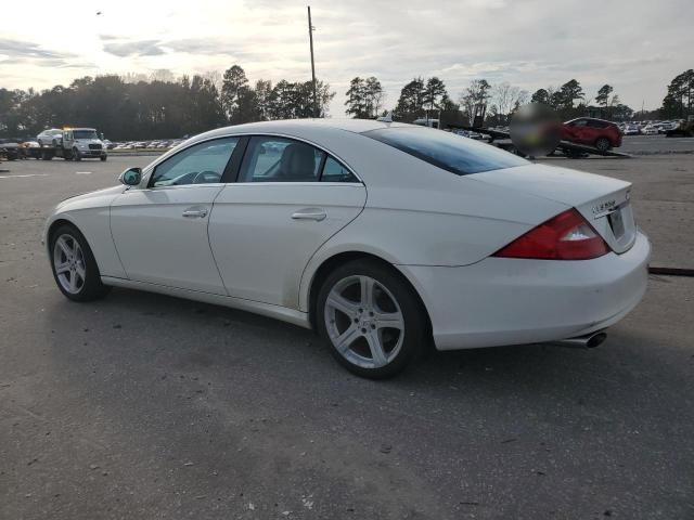 2007 Mercedes-Benz CLS 550