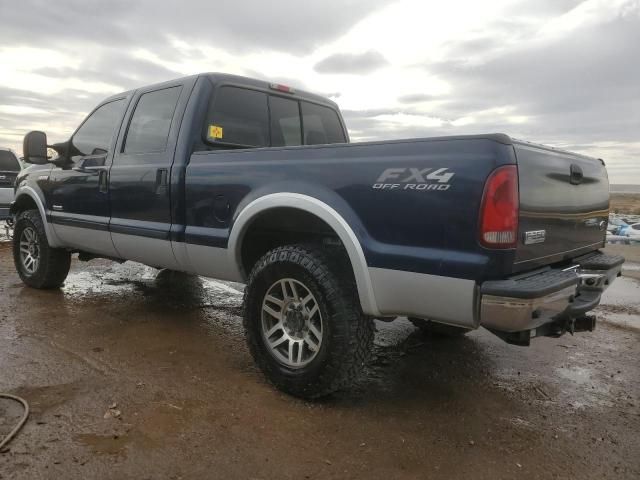 2005 Ford F250 Super Duty