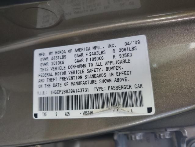 2009 Honda Accord EXL