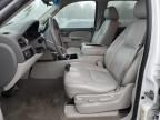 2012 Chevrolet Suburban C1500 LT