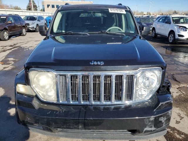 2008 Jeep Liberty Limited