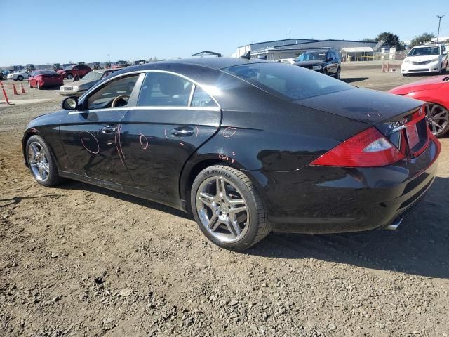 2007 Mercedes-Benz CLS 550